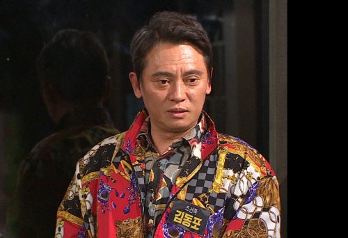 김병옥, 음주운전 물의→'리갈하이' 불똥…"하차 여부 논의 중"