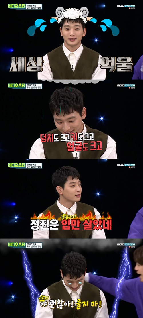 '비디오스타' 정진운, 연예계 사조직 '91라인' 폭로에 진땀 '뻘뻘'