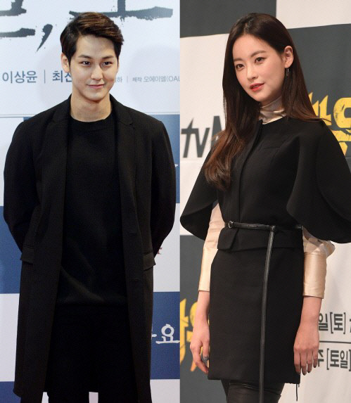 배우 김범·오연서, 열애 1년만에 결별[공식]