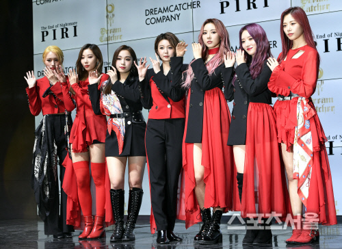 [포토] 드림캐쳐 컴백, 피리 부는 포즈로~!