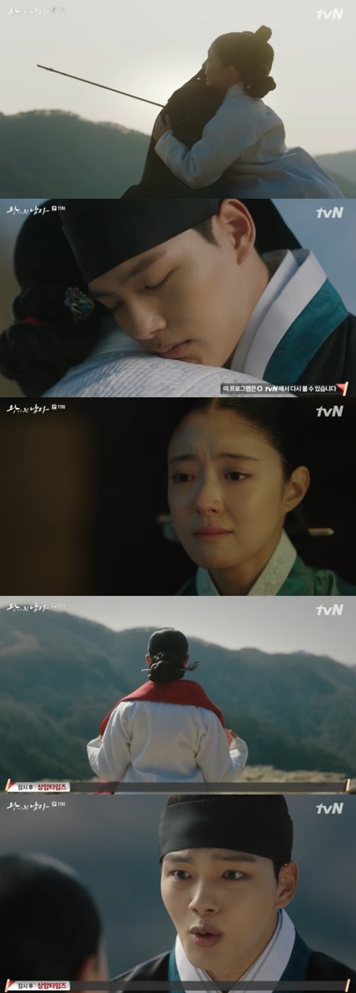 "전하"…'광대→왕이 된 남자' 여진구 향한 마음 인정한 이세영[SS리뷰]