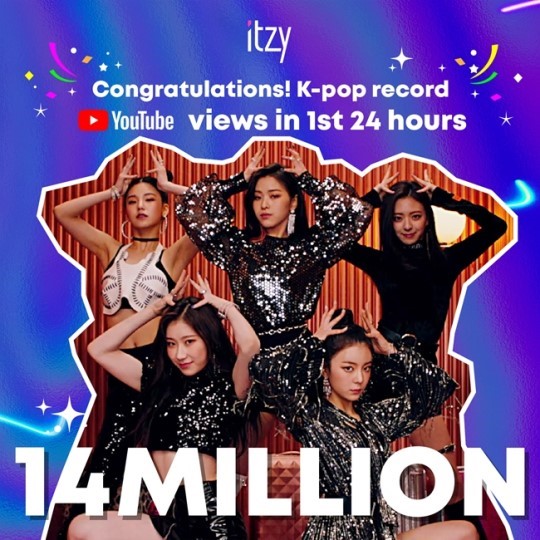 JYP 신인 걸그룹 있지(ITZY), '달라달라' 실시간 음원차트 1위