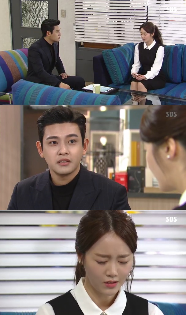 '강남스캔들' 임윤호, 신고은에게 "인생 키스였어요" 고백