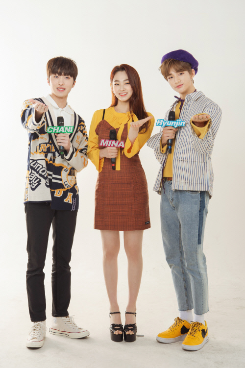 찬희X현진, '쇼! 음악중심' 새 MC 발탁…미나와 3MC 체제[공식]