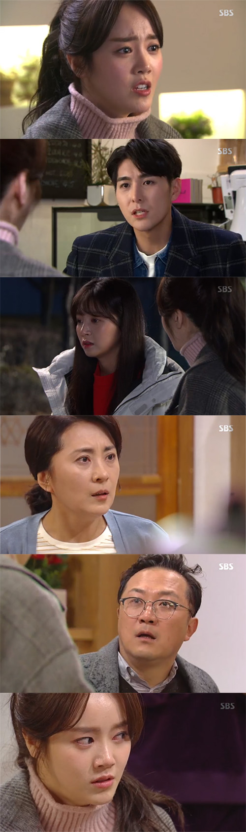 '강남스캔들' 신고은, 해인 대리모 사건에 방은희 연루 사실 알았다(종합)