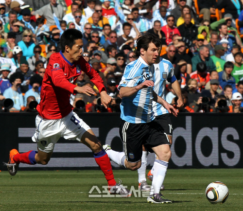 2010 FIFA 남아공월드컵 한국-아르헨티나