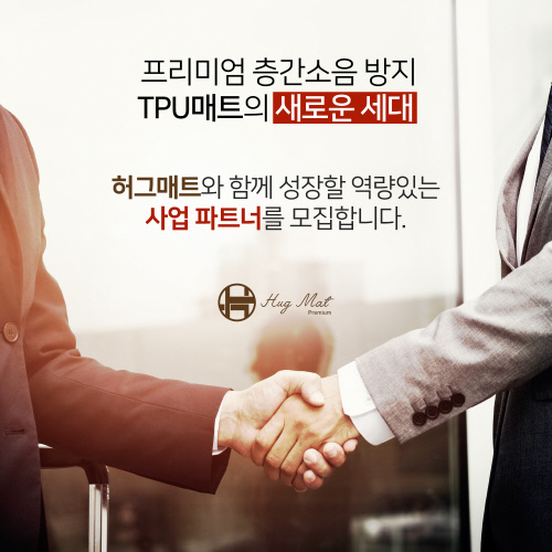 KakaoTalk_20190214_174212535