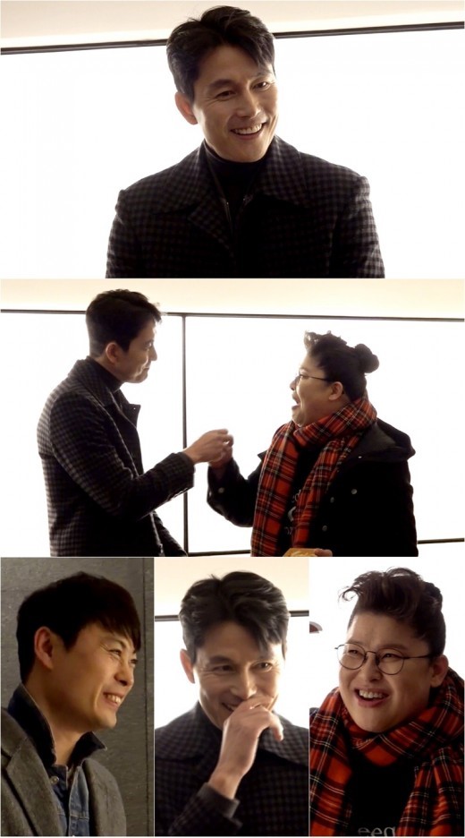 정우성, '전지적 참견 시점'에 뜬다…이영자와 뜨거운 재회