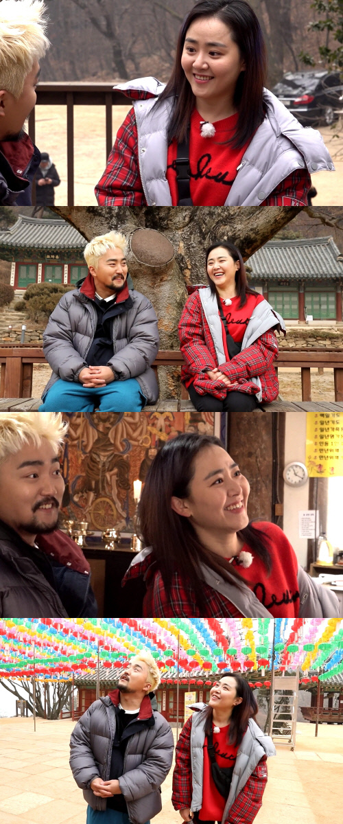 '선을 넘는 녀석들' 유병재, 1살 누나 문근영과 훈훈한 남매케미