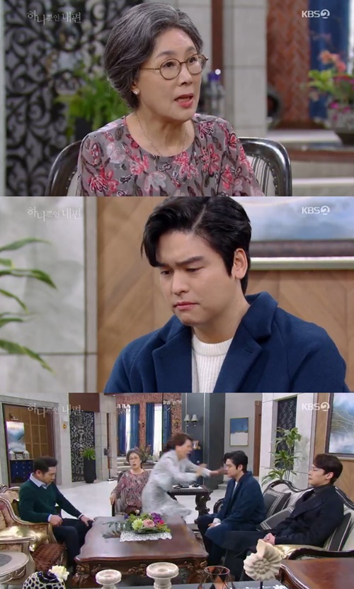 '하나뿐인 내편' 이장우, 가족들에게 진실 고백 "사실 알고 있었다"