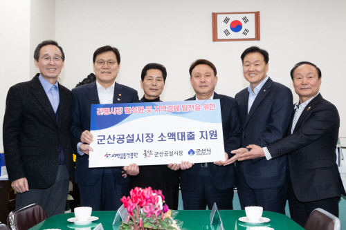 금융당국, 연체 단계별 맞춤형 채무조정 시행…'개인 신용회복 돕는다'