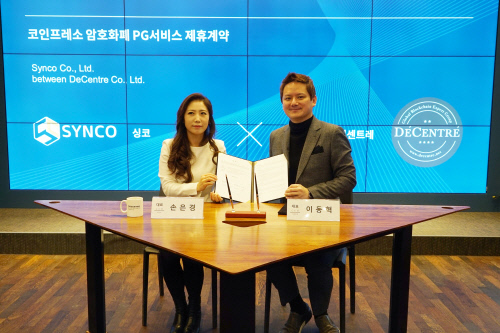 KakaoTalk_20190219_115622340