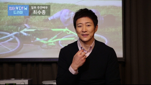 "질투 HD급 리마스터링" MBC ON에 최수종 "개국 축하하고 감사하다"
