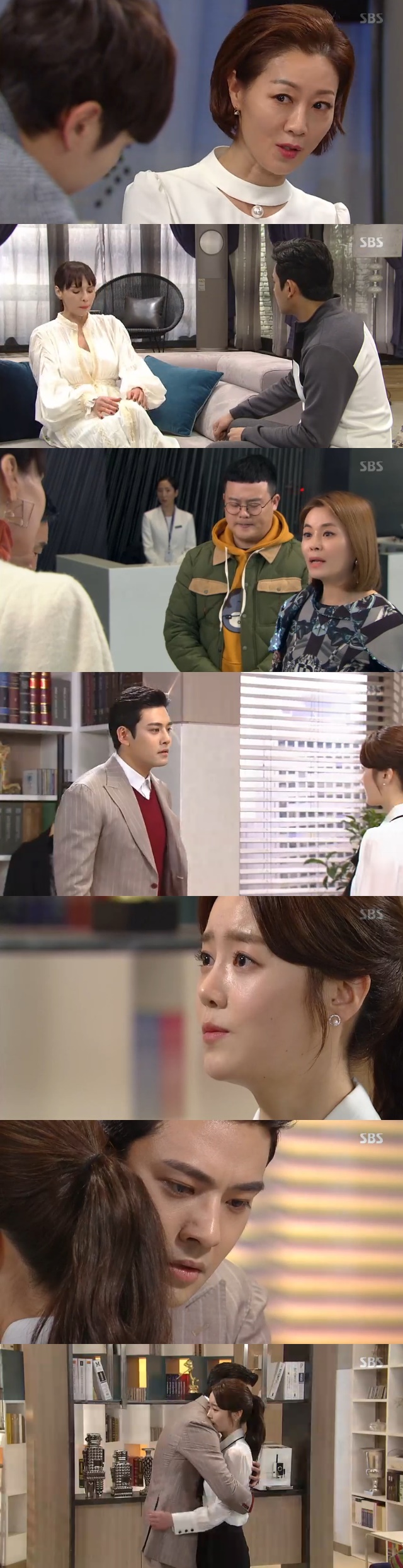 '강남스캔들' 신고은, 임윤호에 고백 "사랑하게 될까 무서워"(종합)