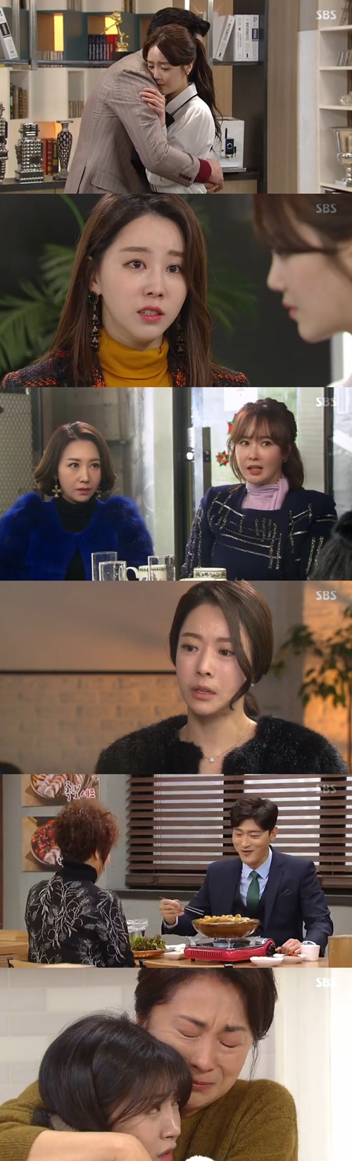 '강남스캔들' 해인, 이유진 보모 사실 알려졌다 (종합)