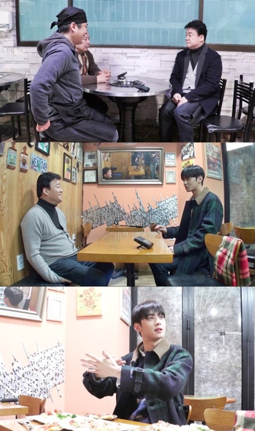 '골목식당' 차은우 출격…예리한 시식평에 백종원 '감탄'