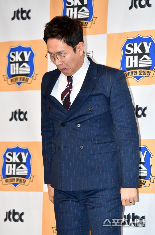특별출연 정성규 아나운서, 유세윤의 개코원숭이 변신[포토]