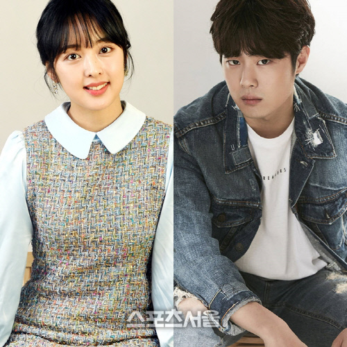 "2월 초부터 교제" 조병규♥김보라, 'SKY캐슬'서 핀 사랑(종합) 