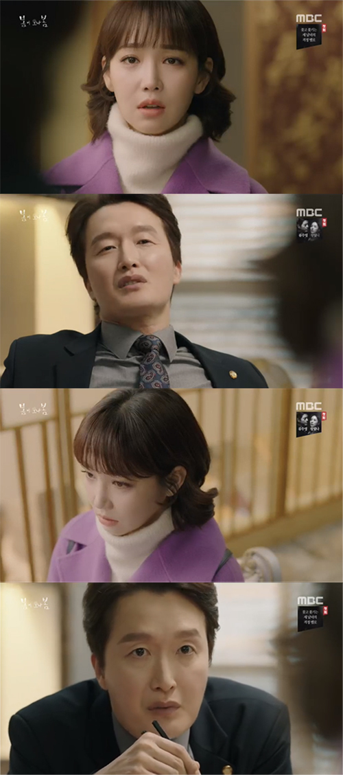 '봄이 오나 봄' 이유리 된 엄지원, "최병모 죽이겠다" 각성