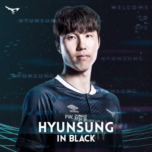 [오피셜]성남, 런던 올림픽 동메달 공격수 김현성 영입…정성민 부산행