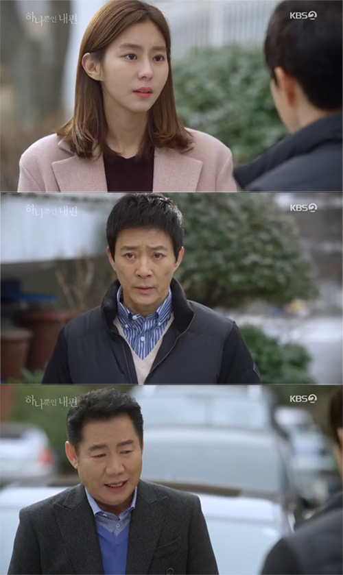 '하나뿐인 내편' 유이, 박상원 눈물 호소에 "흔들린다"…최수종 '반대'