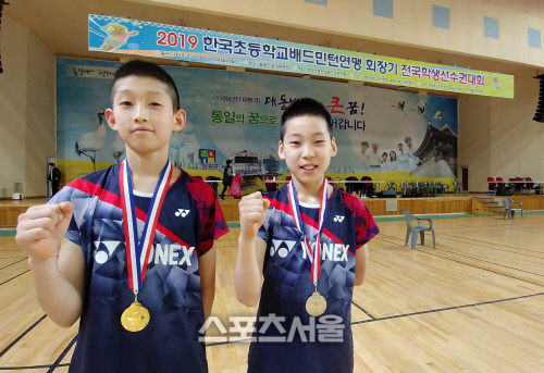 "리총웨이-이용대 같이 되고 싶어요" 매봉초의 원투펀치 최아승-김윤후