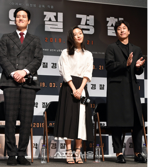 [포토] 박해준-전소니-이선균 '악질경찰로 뭉쳤다'