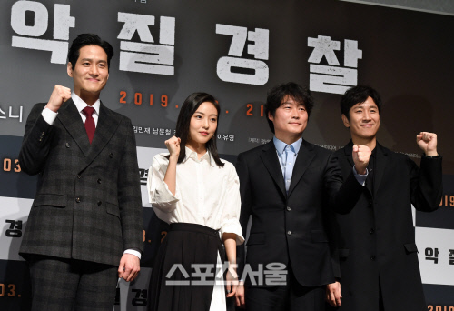 [포토] 박해준-전소니-이정범 감독-이선균, '악질경찰' 화이팅!