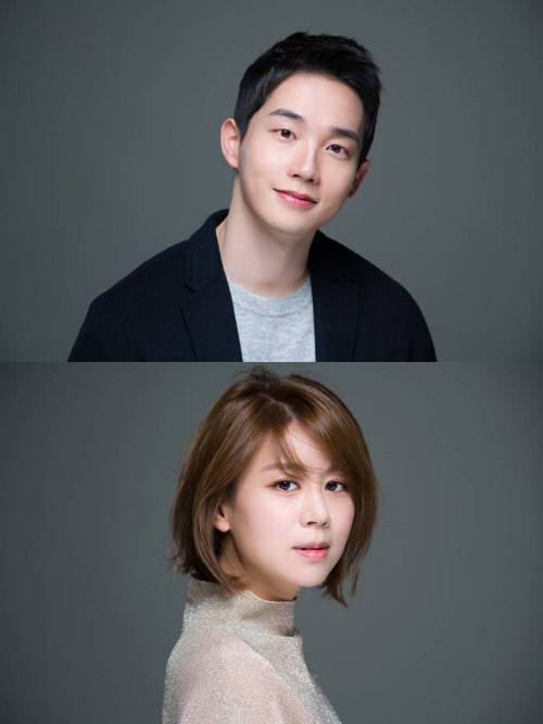 김정현 손정은 아나운서