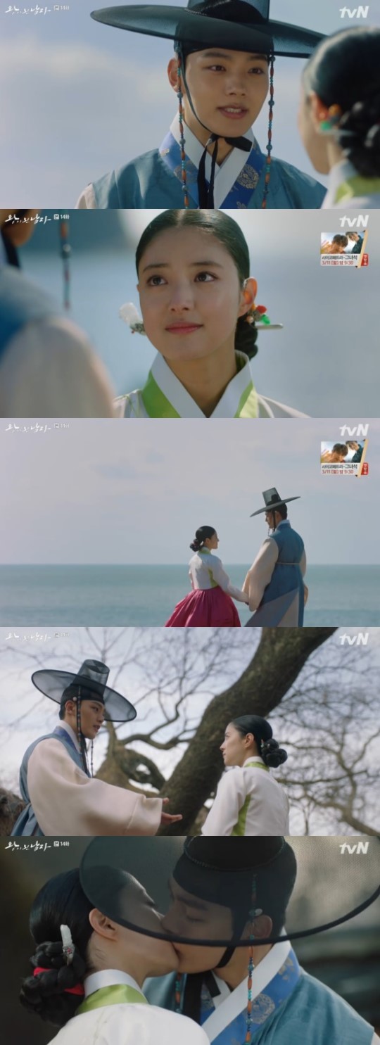 '왕이된남자' 여진구, 이세영에게 ♥고백→키스 "백년해로 해주겠소"