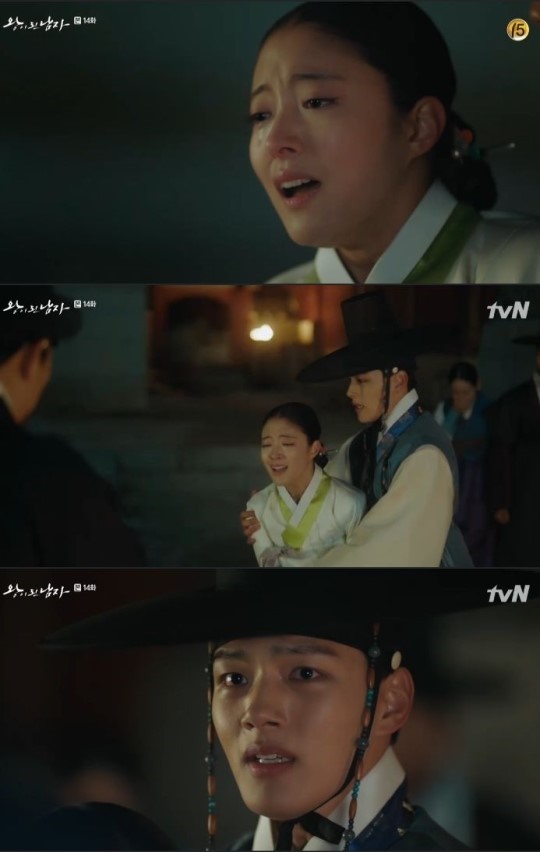 '왕이된남자' 이세영, 父 사망소식에 절규...범인은 장영남X이무생