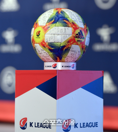 [포토] K리그 2019 시즌 공식구, \'아디다스 커넥스트19\'