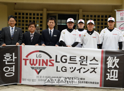 오키나와 우루마市의 환영...류중일 감독, 매년 감사하다 [포토]