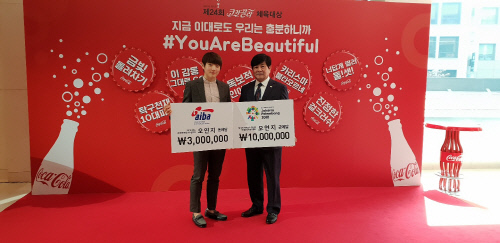 하용환 복싱협회 회장, AG 금메달 오연지에게 포상금 1300만원 쾌척