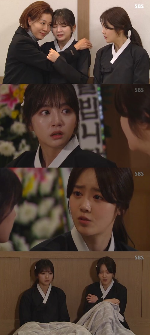 '강남스캔들' 신고은, 방은희가 해인에 대리모 제안 사실 알고 '충격'  