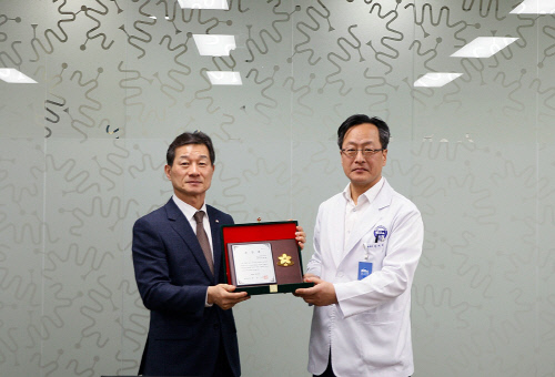 분당차병원 성남시 무료진료 봉사 표창 수상 사진