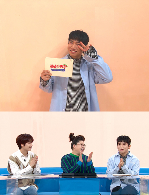 '랜선라이프' MC 김숙 하차→유세윤 합류...제작진 "활력 더해줄 것"