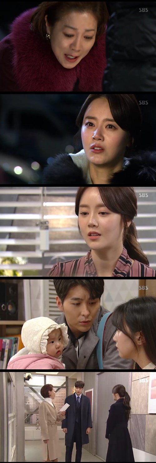 '강남스캔들' 신고은, 방은희에게 5000만 원 줬다…서도영 '목격'(종합)