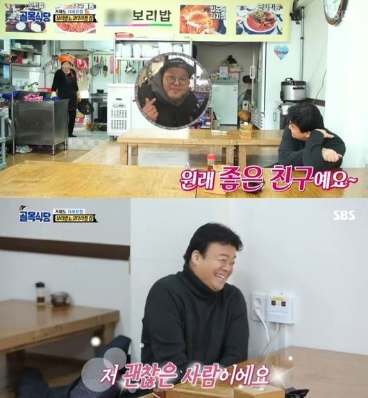 '골목식당' 백종원, 홍탁집 아들 언급 "지금은 성실하게 일한다"