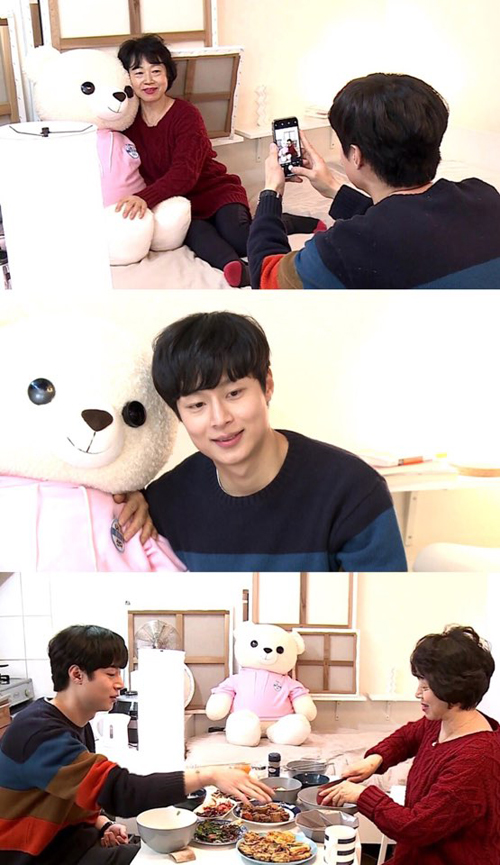 '나혼산' 김충재, 자취방 찾은 母와 현실 모자 케미 발산 (ft. 잔소리)