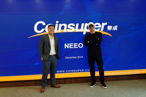 1 코인슈퍼(coinsuper) 저스틴렁(Justin Leung)