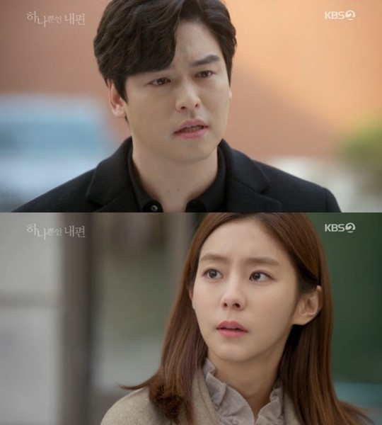 '하나뿐인 내 편' 박성훈, 간경화 말기→최수종, 이식 결정(종합)