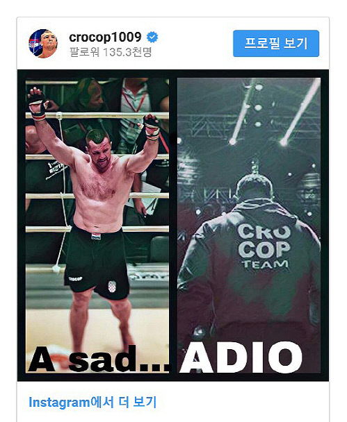 KakaoTalk_20190302_081748454