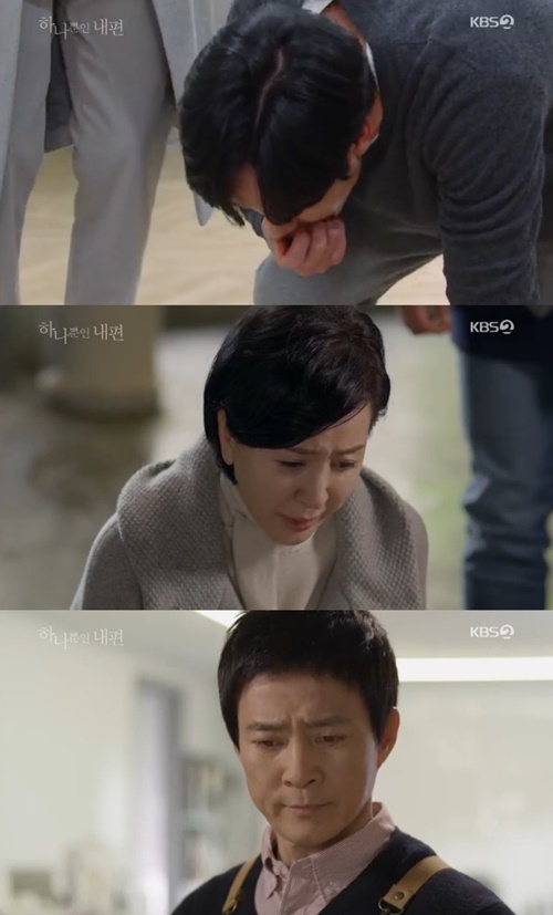 '하나뿐인 내편' 이혜숙, 최수종에 무릎 꿇었다 "간 이식 해달라"