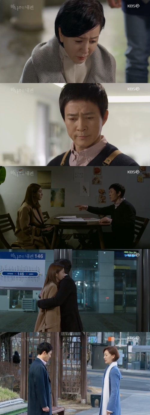 '하나뿐인 내편' 박성훈, 간 이식 '성공적'→최수종  중환자실 行(종합)