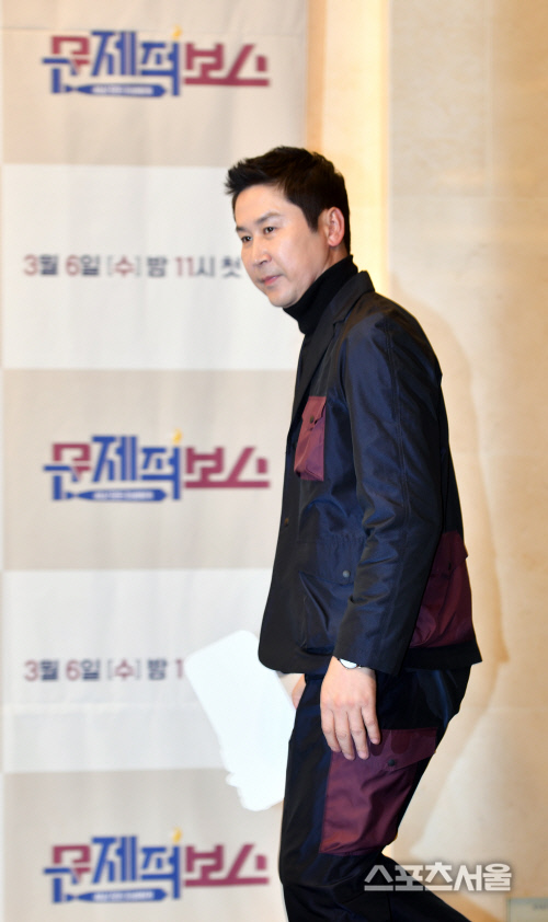 '문제적 보스' 신동엽, 본의아니게 또 사업을[포토]