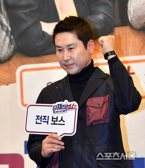 '문제적 보스' 신동엽[포토]