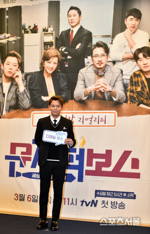 \'문제적 보스\' 토니안, 나는 디테일보스[포토]