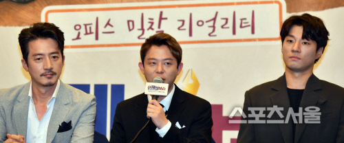 \'문제적 보스\' 토니안[포토]
