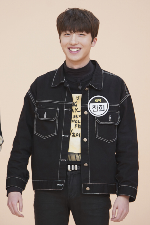 '아이돌룸' SF9 "찬희, 'SKY캐슬' 출연 후 달라졌다" 깜짝 폭로